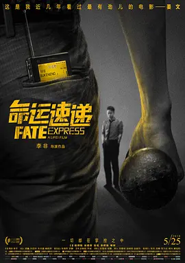 性奴邮件